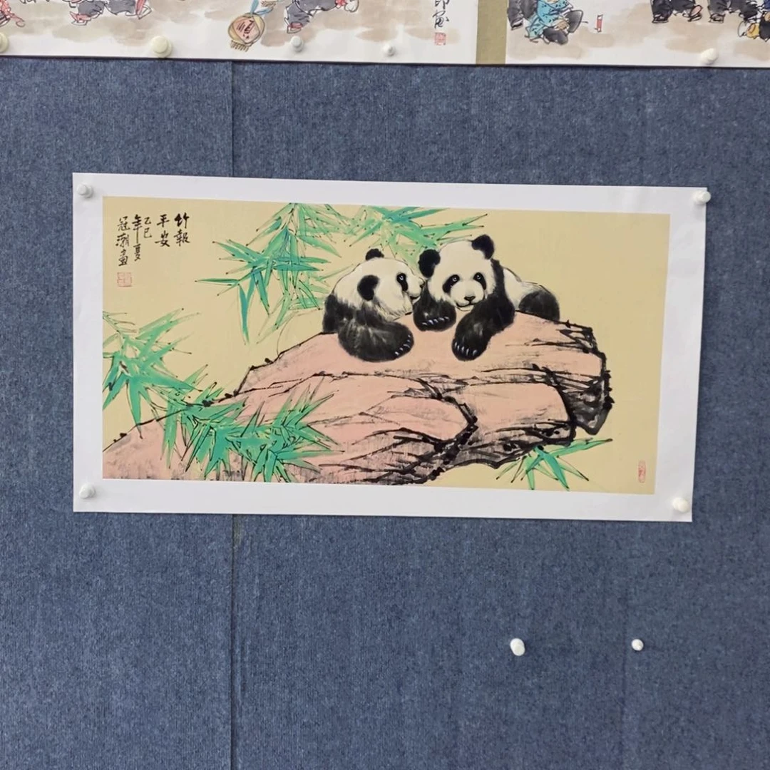 国画绘画作品欣赏