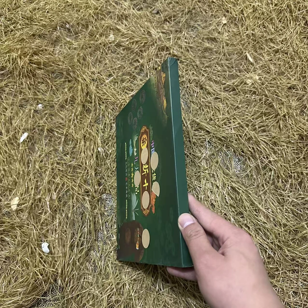特色手工艺品 送带折十霍比 复古风手工艺品完整199