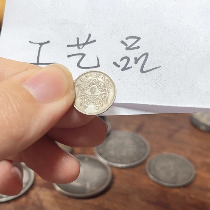 银Ag925七天无理由 不包邮 工艺品