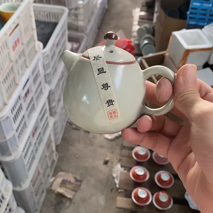 微瑕茶具介意勿拍