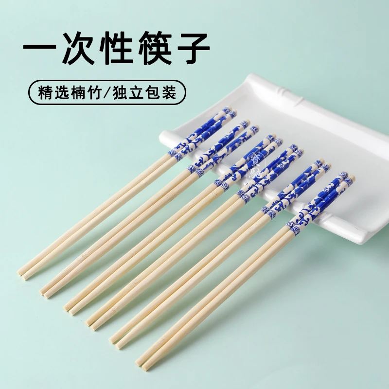 一次性筷子双生筷外卖家用方便打包饭店商用餐厅带牙签高档批发