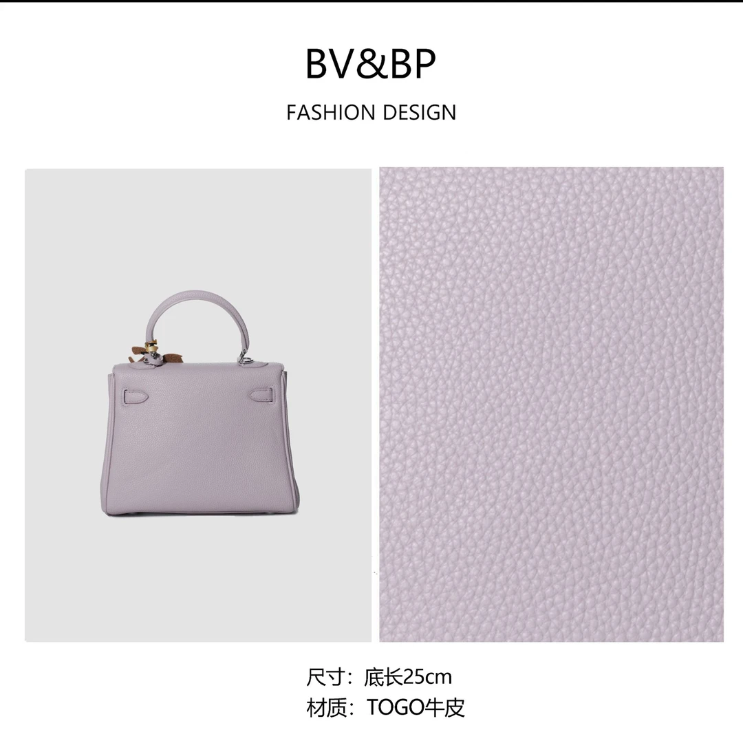 BV&BP经典时尚百搭原创设计银扣波士顿手提包 BV25-浅紫色