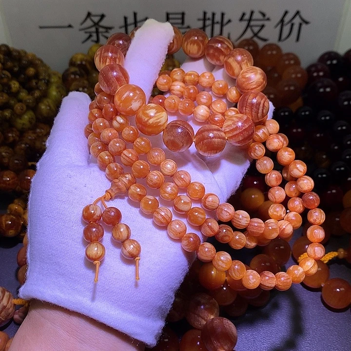松木（琥珀木）手串/手链2 条