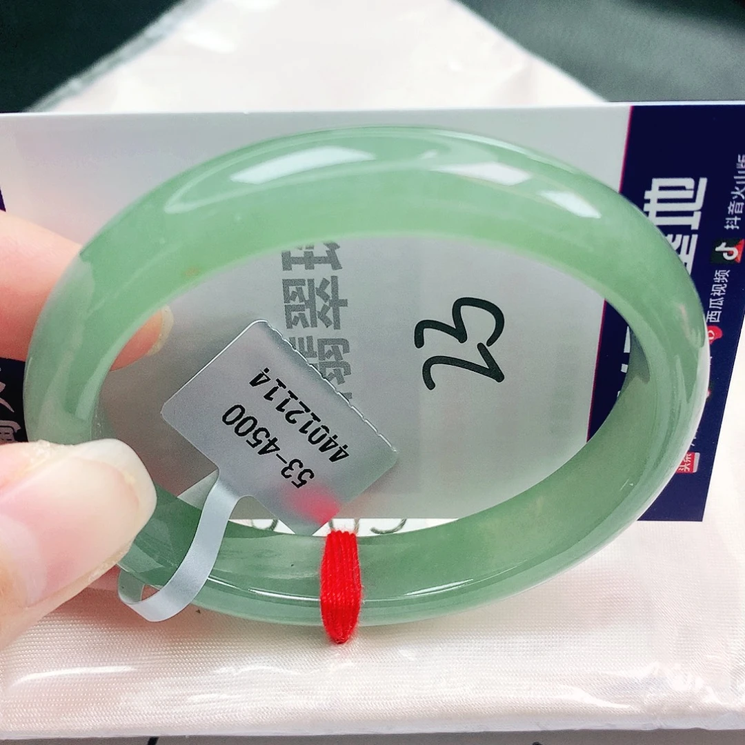 翡翠未镶嵌手镯缅甸天然A货翡翠手镯