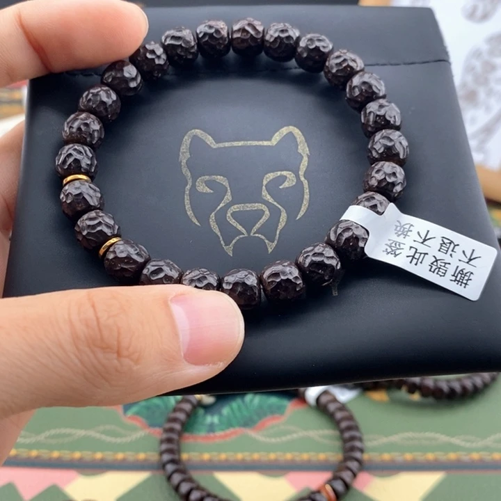 椰蒂手串浅坑素串