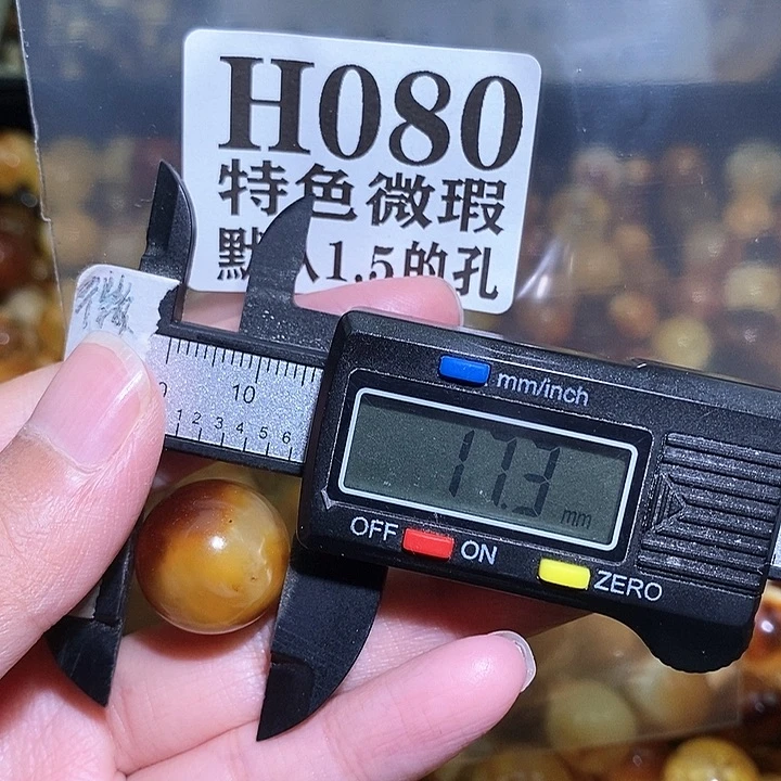 未镶嵌琥珀裸石未镶嵌琥珀蜜蜡裸石
