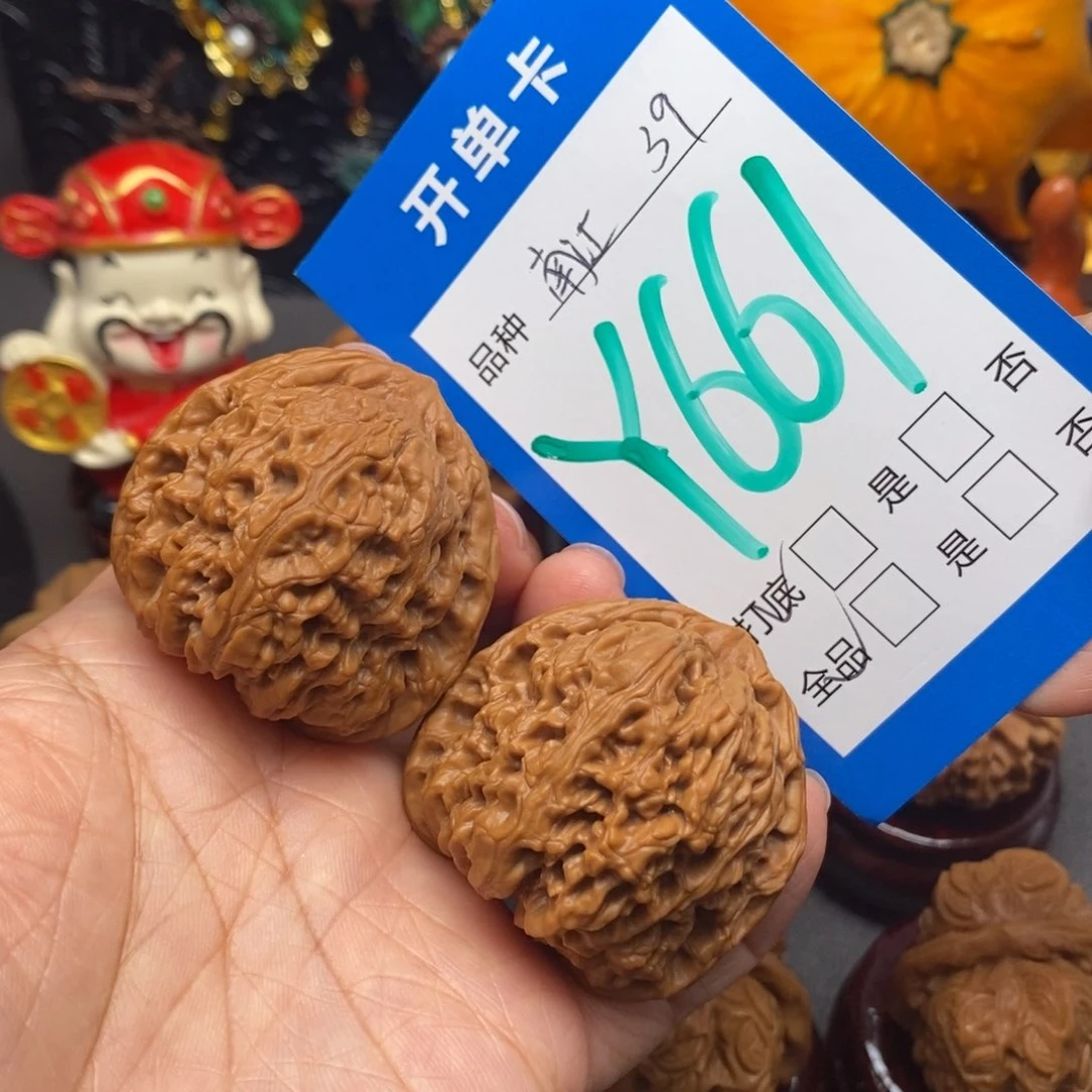 文玩核桃把件39尺全品南疆