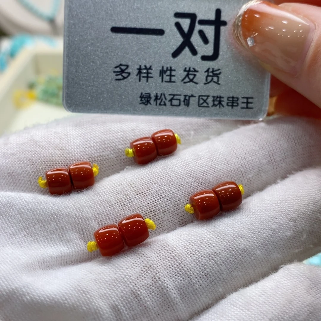 南红玛瑙珠宝奇石未镶嵌