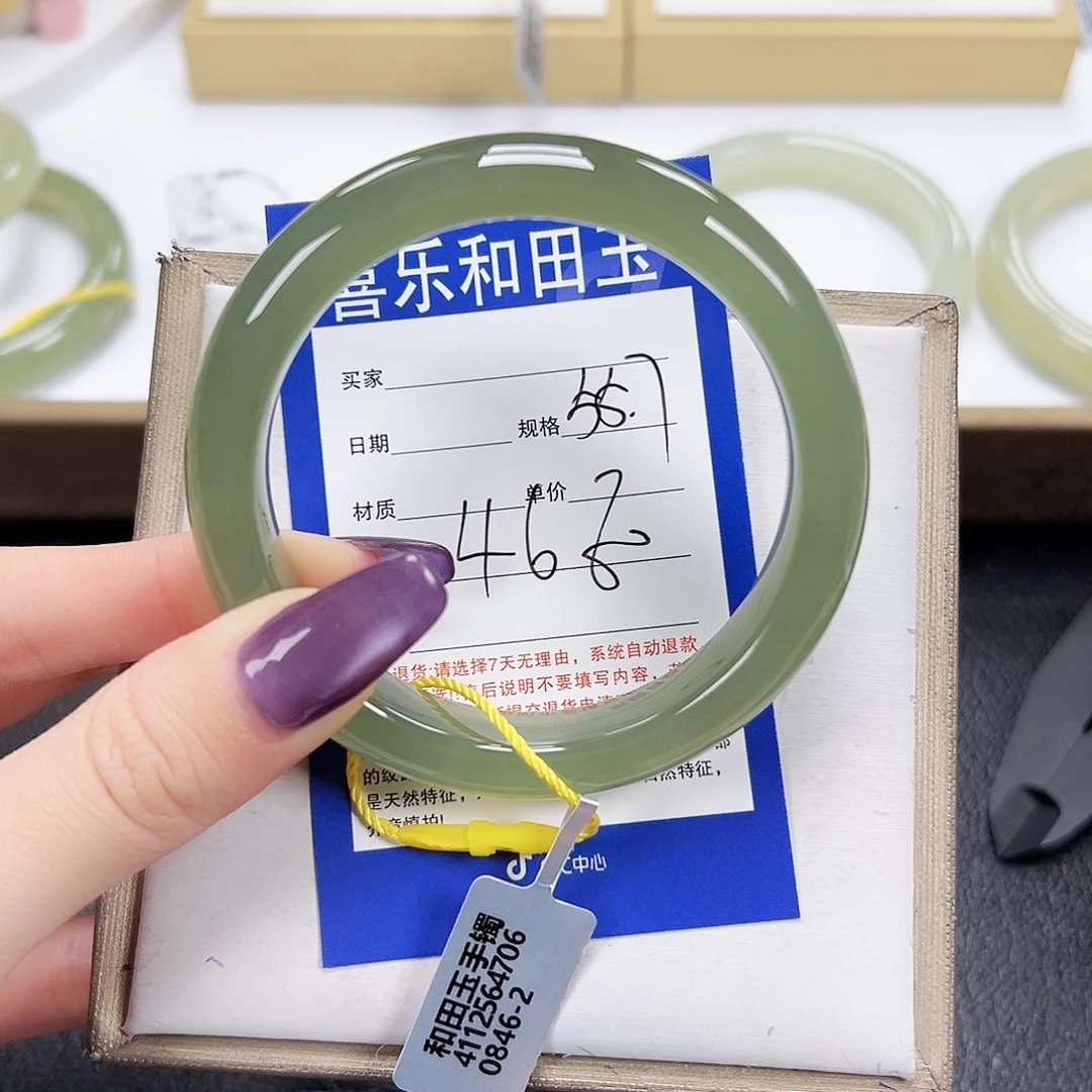 和田玉未镶嵌手镯