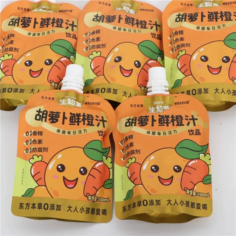生和堂100ML胡萝卜鲜橙汁（散称）2000g