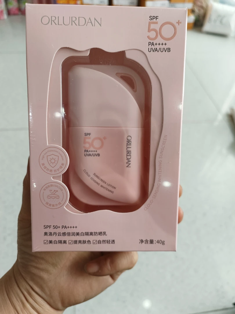 奥洛丹隔离防护乳142