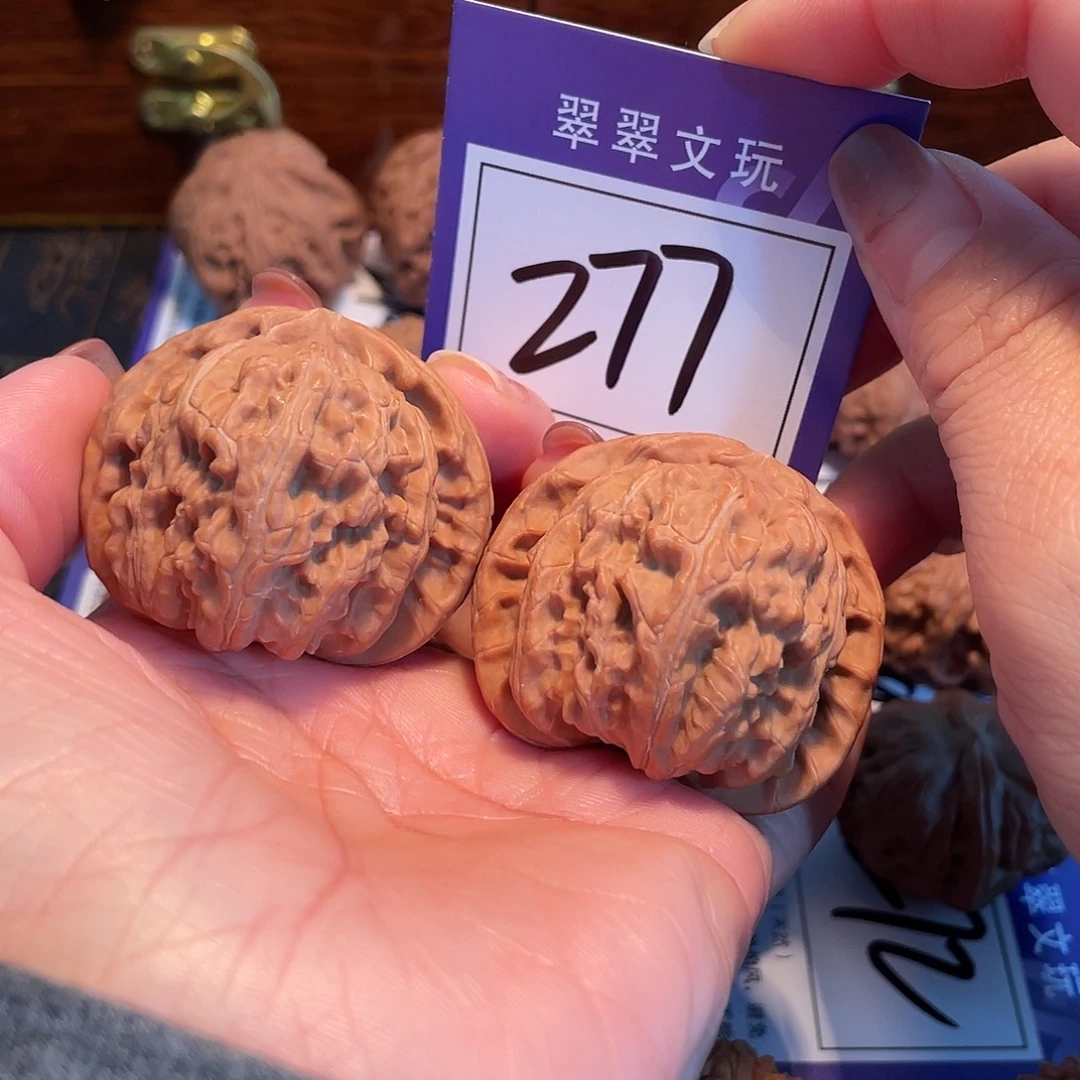 把件文玩核桃277号全品白狮子4.5