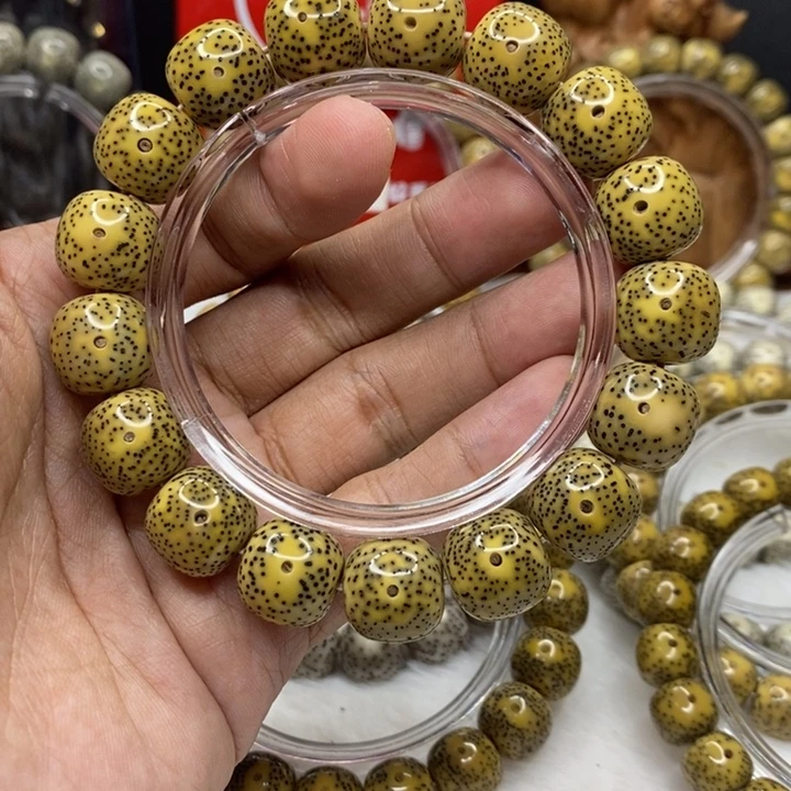 晴***.星月菩提手串14鸡油黄