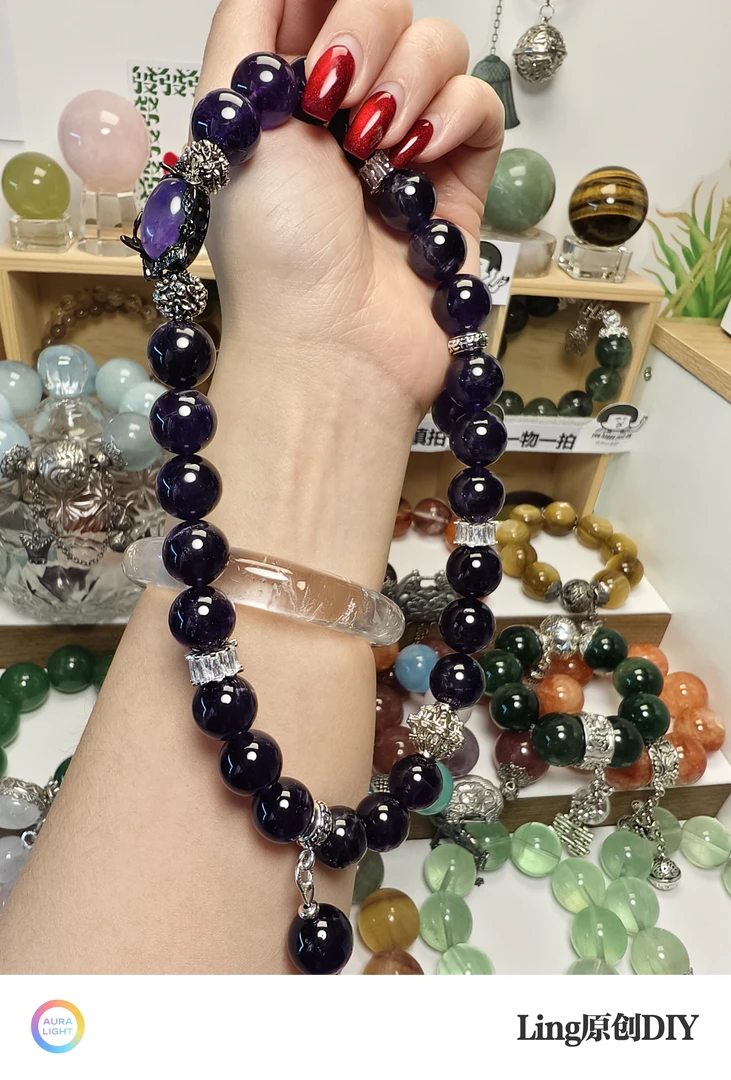 合金手链 Ling原创DIY手串