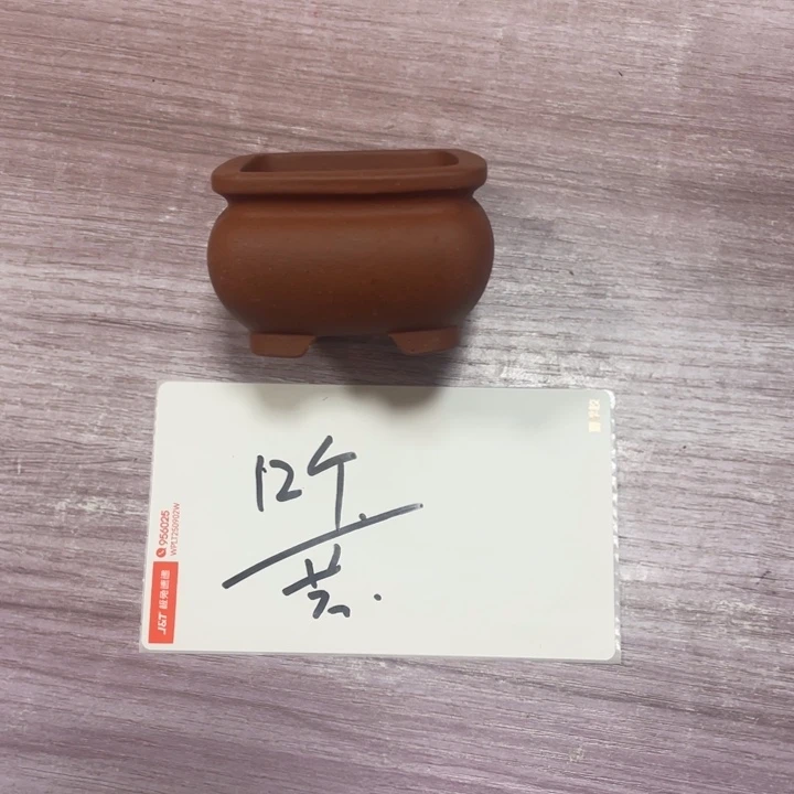 花盆紫砂紫砂花盆口6.5高4.5