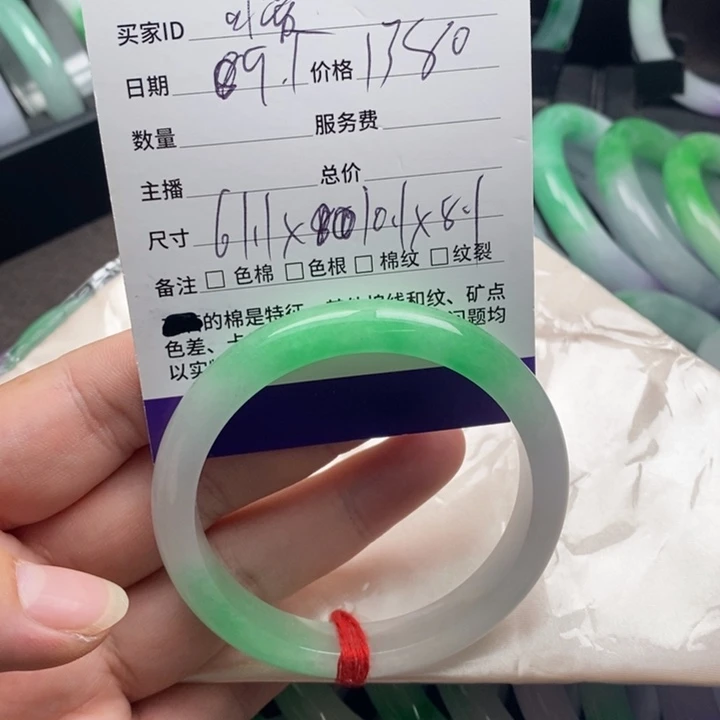 婷***的仿水晶非金属高端手镯时尚百搭款式