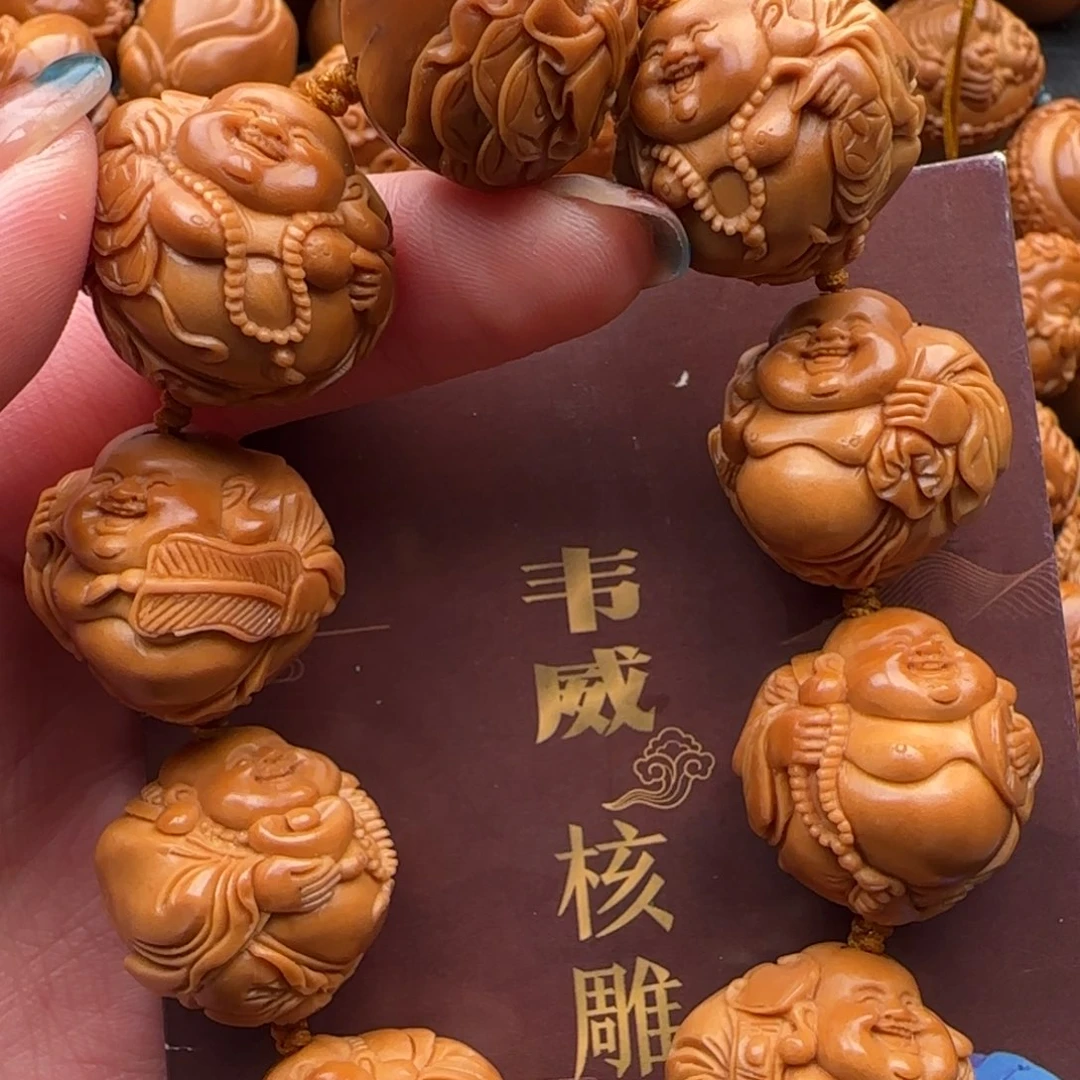 手串橄榄核橄榄核