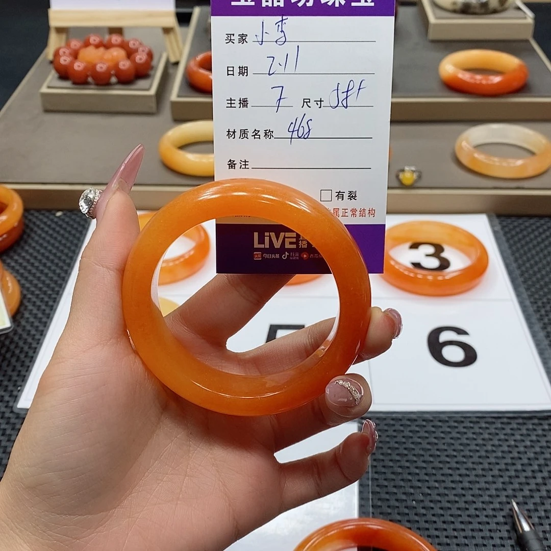 石英质玉手镯未镶嵌l*李