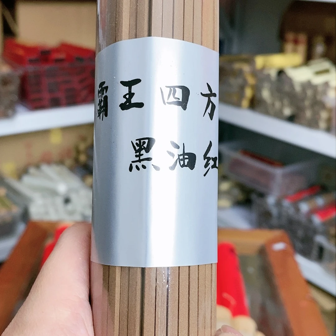【闪购商品】56688888888555555888