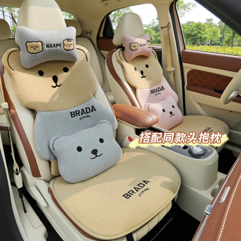 2025汽车坐垫情侣熊亚麻汽车坐垫四季通用透气防滑耐磨可爱座垫