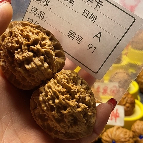 核桃把件高****自产自销……