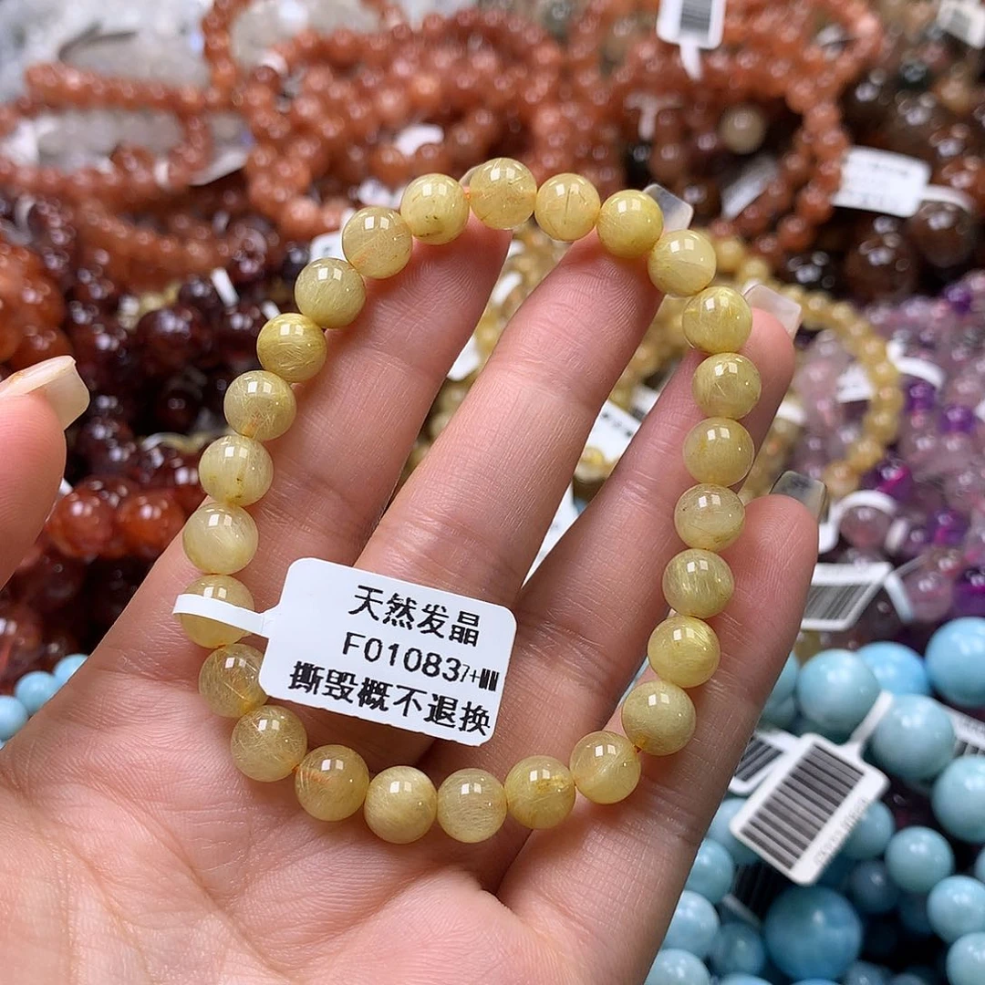 未镶嵌手链水晶，