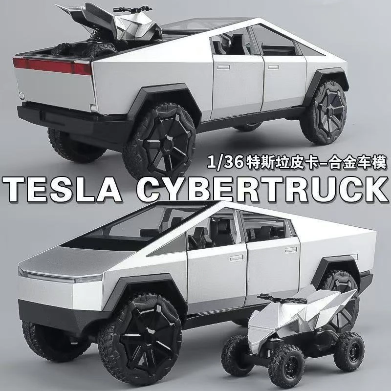 特斯拉赛博皮卡仿真房车合金汽车模型儿童玩具车男孩车模生日礼zk