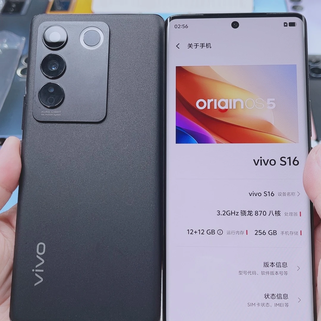 8新vivo曲面屏S16 黑色 12+256 NFC