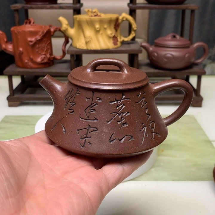 影瓢原矿老段泥240毫升