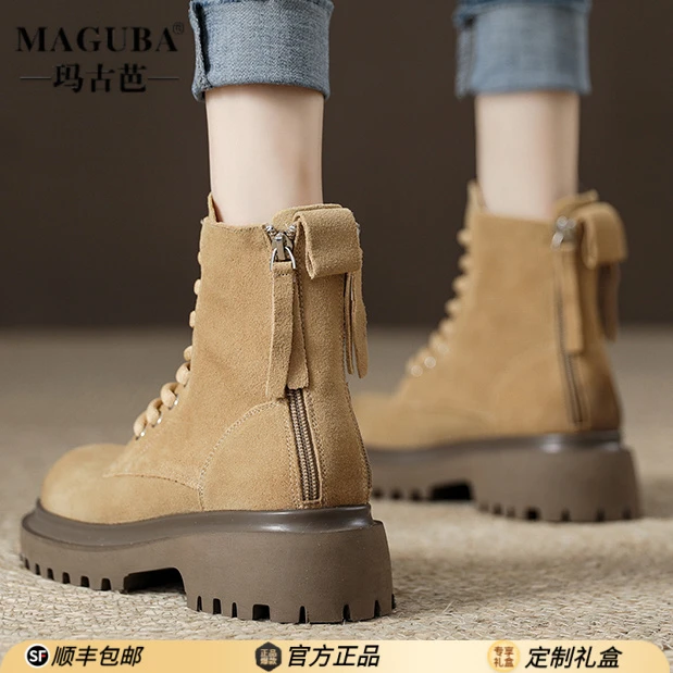 MAGUBA/玛古芭马丁靴女新款中筒厚底显瘦复古英伦风时尚百搭单靴