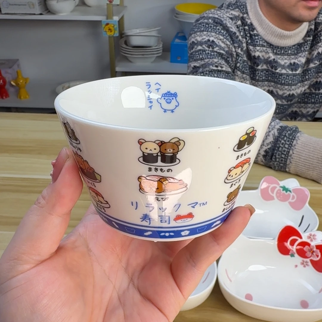 瓷片这个世界都是微瑕