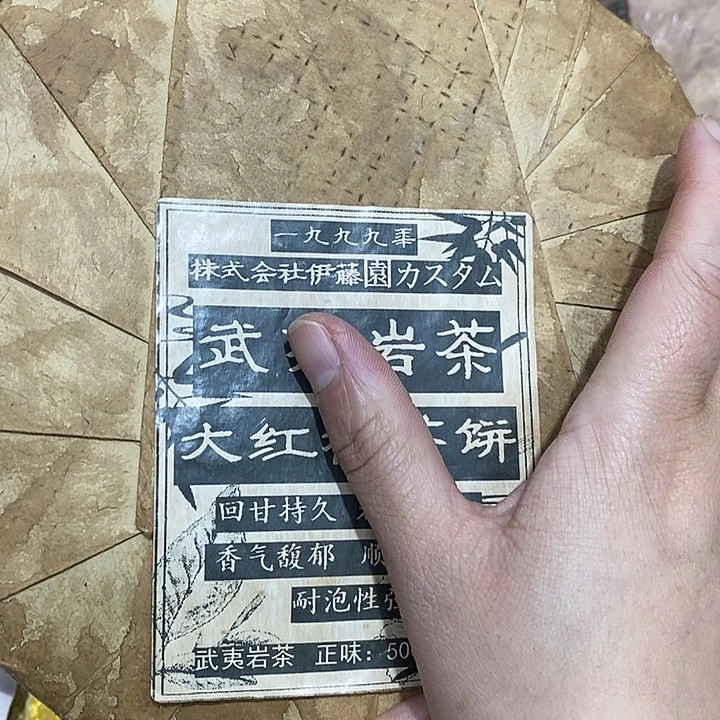 紫砂。。。。。。。。。。。。