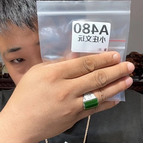 【闪购商品】石英石铁合金480