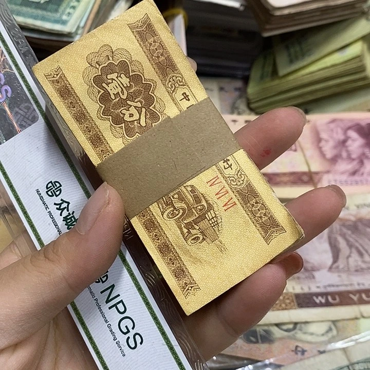 退市钱币按图发货100张