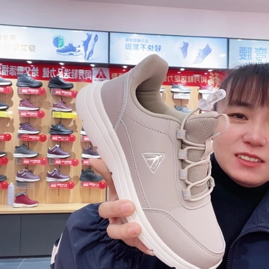 菲***i3838383838码38码38码