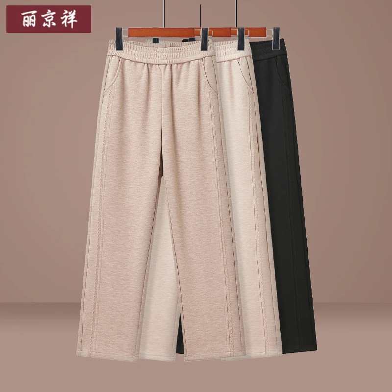 妈妈直筒裤宽松显瘦中年女裤秋装休闲长裤中老年奶奶毛呢裤子大码