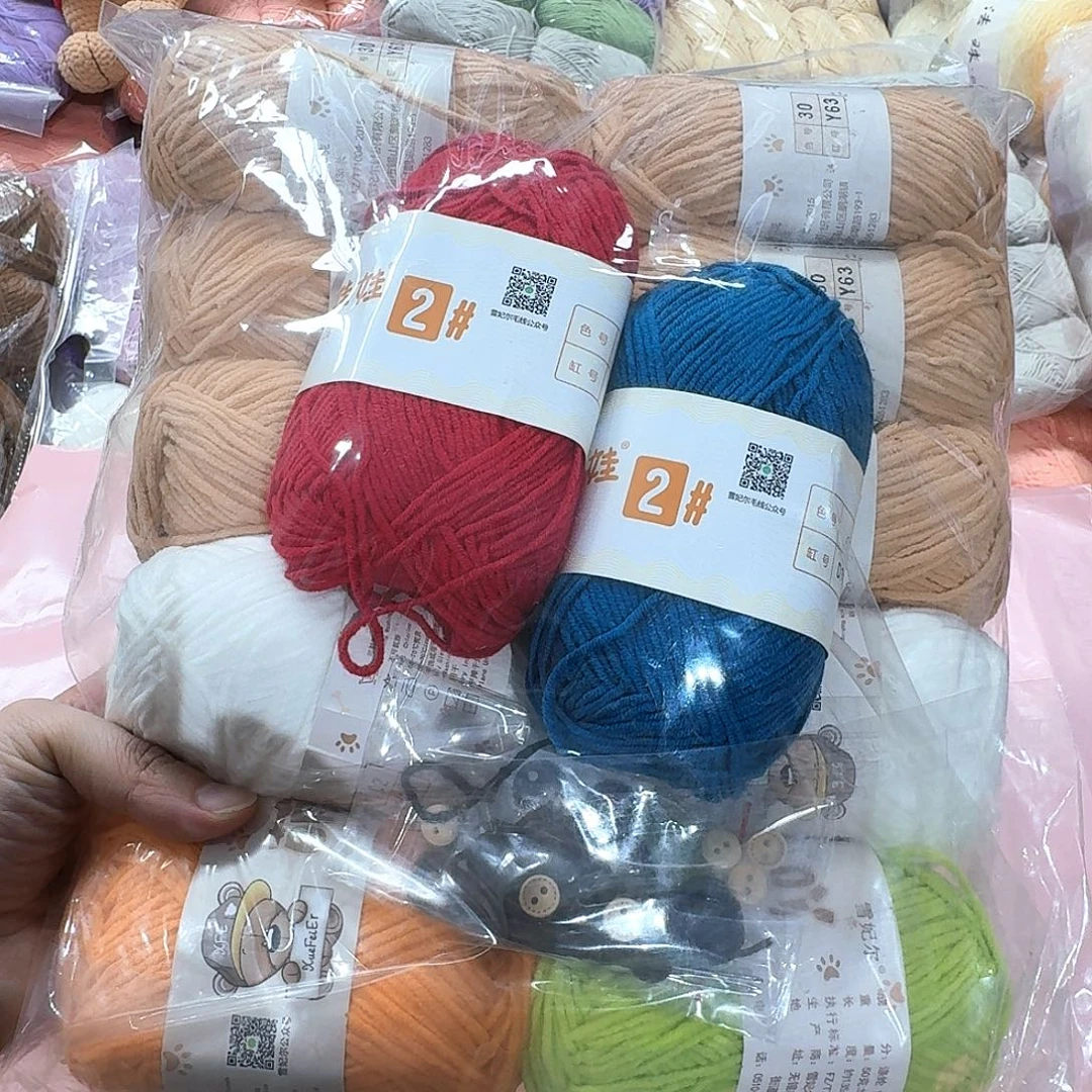 棉直播间福利还挺多的