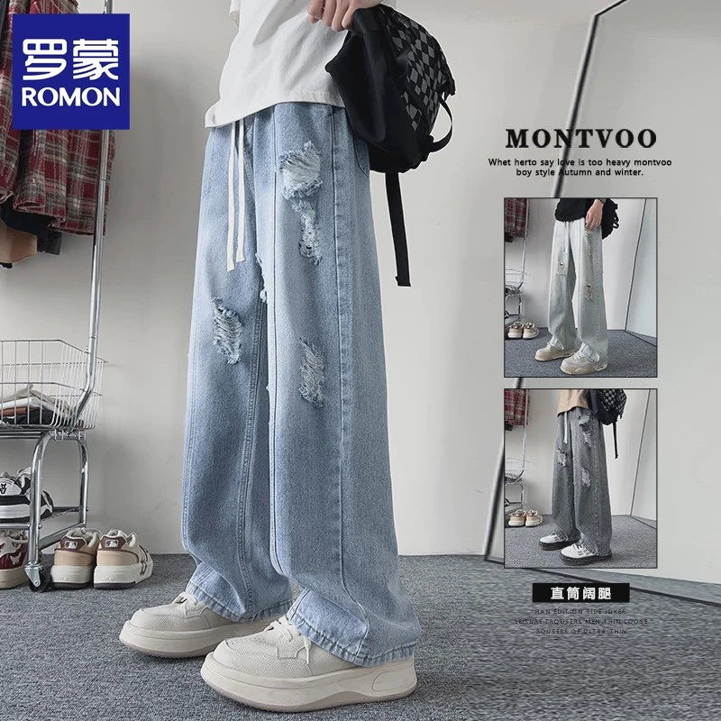 罗蒙浅蓝色破洞牛仔裤男2025夏季薄款设计感宽松直筒裤高街美式阔