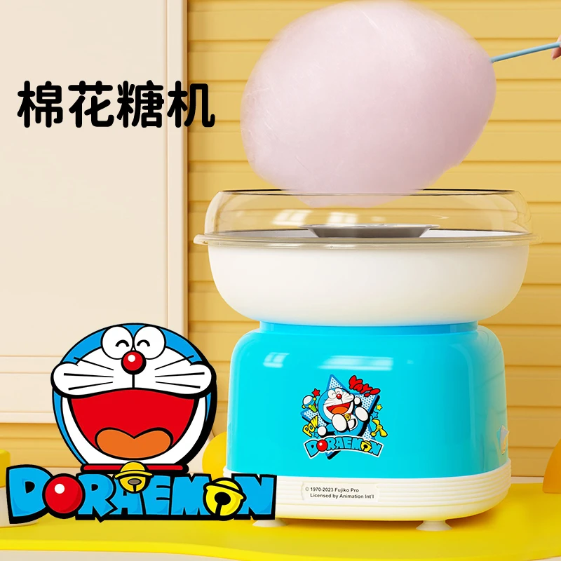 Pink bunny/班尼兔家用全自动儿童礼物迷你棉花糖机