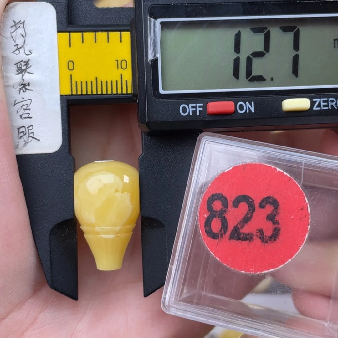 未镶嵌蜜蜡珠宝奇石微瑕