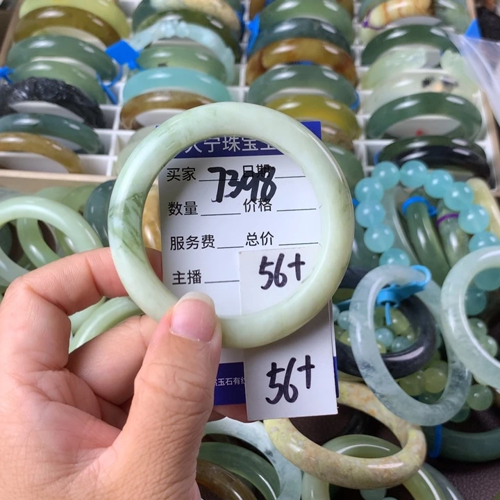 未镶嵌蛇纹石玉手镯7398