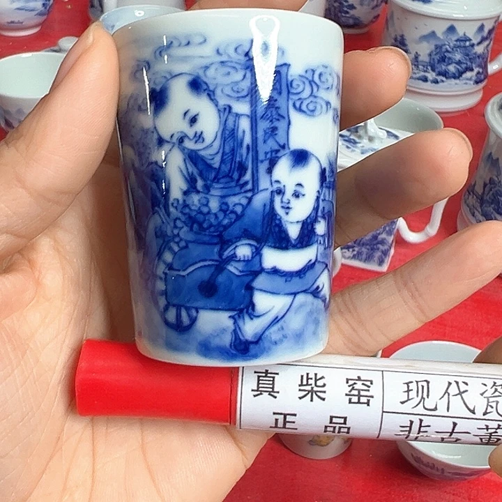 陶瓷艺术设计中心