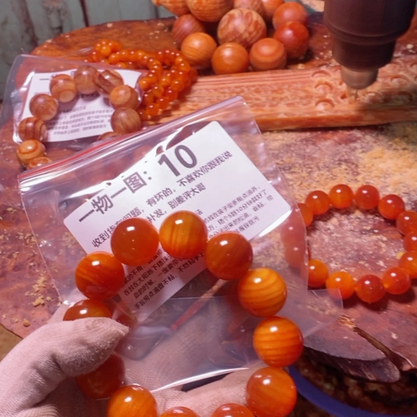 【闪购商品】松木（琥珀木）手串/手链