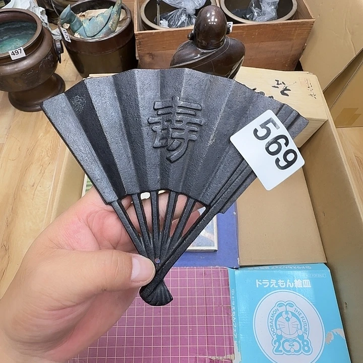瓷片工艺品摆件瓷器摆件正能量