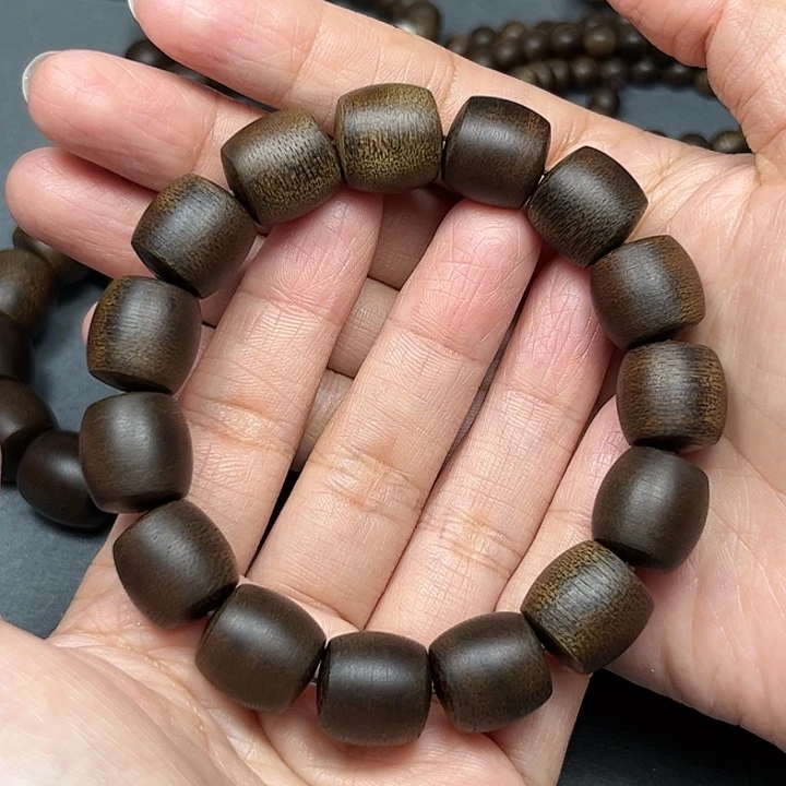 《***》沉香碎屑沉香白棋玉化1.4