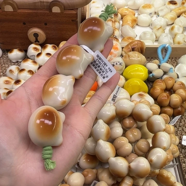 菩提根/象牙果把件12.1.19象牙果炭烤猫头微瑕