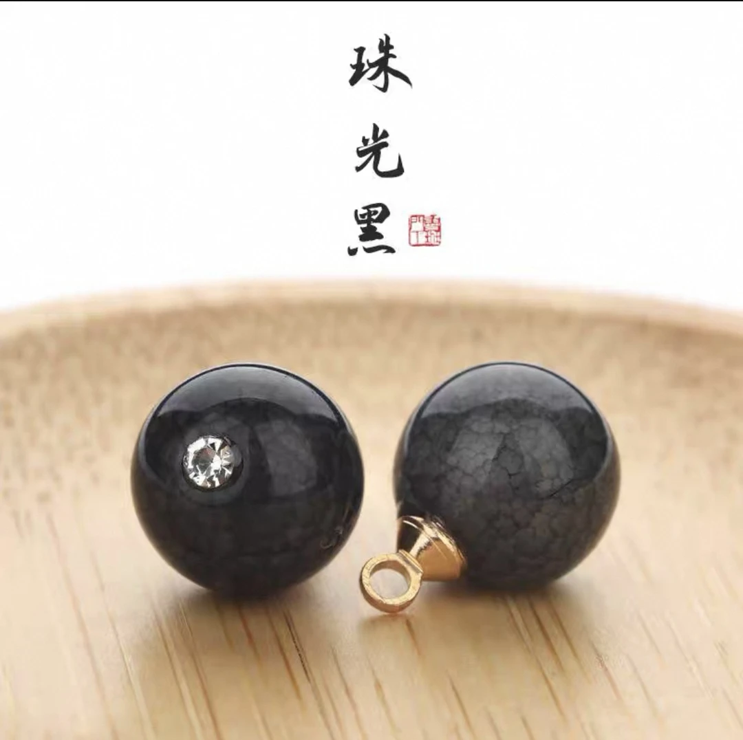 黑色冰裂珠扣旗袍新中式衬衫纽扣10个