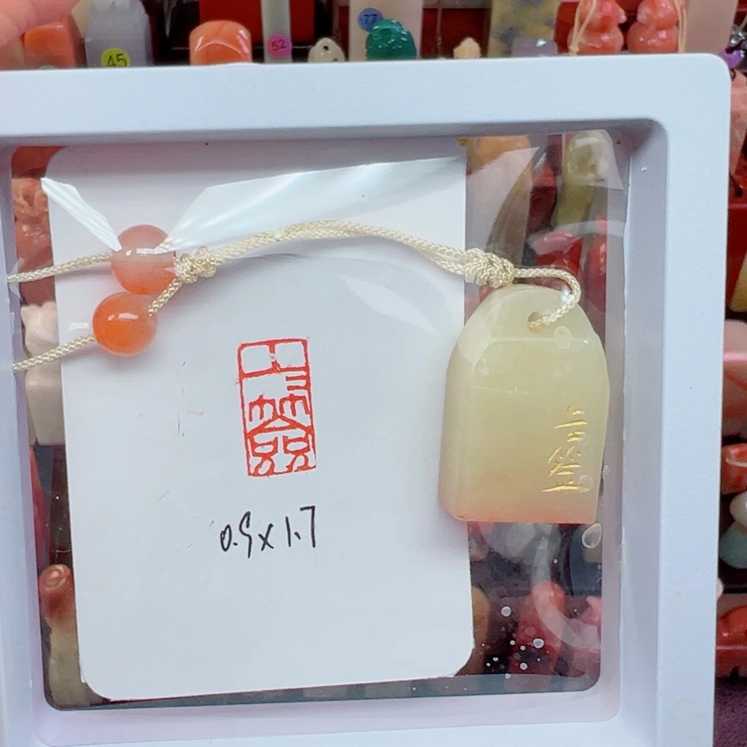 印石寿山石上上签手工