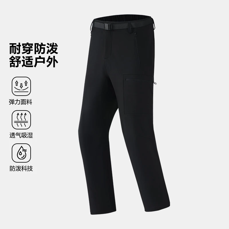 【软壳冲锋裤】秋冬弹力新款防风透气防泼水加绒加厚舒适