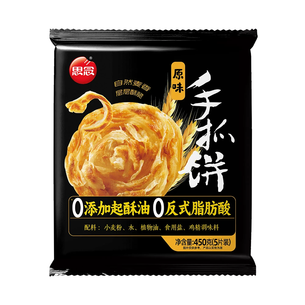 【台湾风味】思念原味手抓饼450g/袋